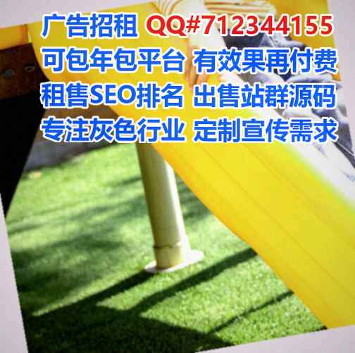 滨州卵子酒店工作室